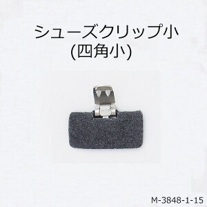 yMARUJO-PARTSIWi V[YNbv@V[YNbv(sDzlp)zV[YNbvAї߂ɑlCI@{̍i@O\ŃobNRT[W