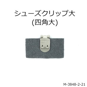 yMARUJO-PARTSIWi V[YNbv V[YNbv(lp40mm)zV[YNbvAї߂ɑlCI@{̍i@O\ŃobNRT[Wɂ 