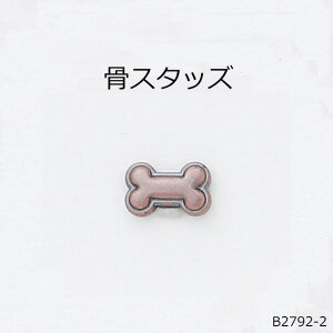 yMARUJO-PARTSlCi S̓{zX^bY@i4FWJFVo[AS[hAubNjbPAAeB[NS[hj@1@Vo[J[t(B-2792-2)