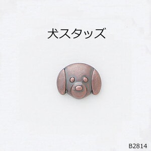 yMARUJO-PARTSlCi S̓{zX^bY@i3FWJFVo[AS[hAjbPj@̔@Vo[J[t(B-2814)