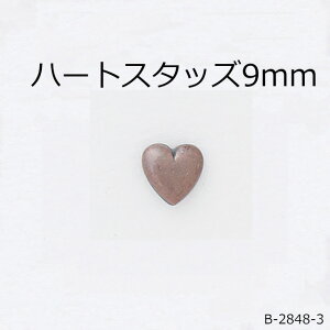 yMARUJO-PARTSlCi S̓{z@n[gX^bY9mm i3FWJFVo[AS[hAAeB[NS[hj@̔@n[g`[t nhCh@Ntgp[c@Vo[J