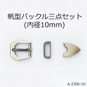 ^obN3_Zbg(obNa10mm/a6mm)@2F@{ t(A-2306-10)