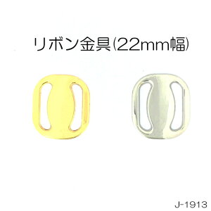 { Z^[p[c (22mm) 2F 1̔ { (J1913)