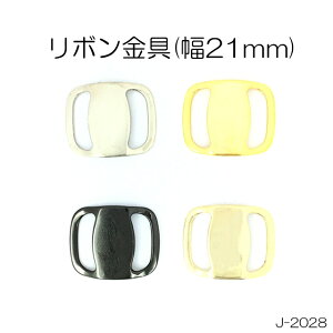 { Z^[p[c (21mm) 4F 1̔ { (J2028)