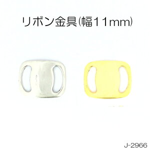 { Z^[p[c (11mm) 2F 1̔ { (J2966)