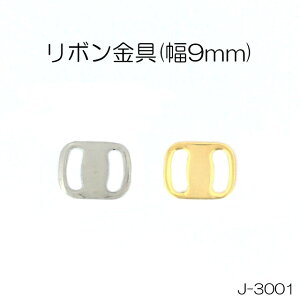 { Z^[p[c (9mm) 2F 1̔ { (J3001)