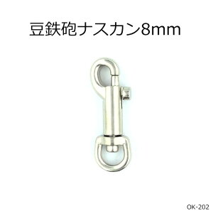 SCiXJ8mm@2F@1̔@{(OK202)