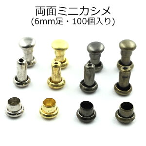 y~jJV E Iׂ4J[ zʃ~jJV a3.5mm/6mmiʃ~jj { ^J 100Zbg̔ 