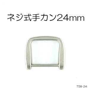 lWJ 24mm 4F { ̔(T58-24)