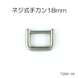 lWJ@18mm@4F@{@̔(T390-18)