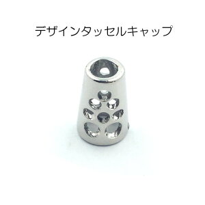 fUC^bZLbv@S4F@{@1irk-2169)