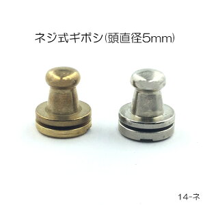 lWM{V (a5mm) 2F jbPVo[E^JC jbP ^J { ̔ (14l)