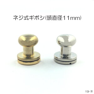lWM{V (a11mm)@2F jbPVo[E^JC ^J { ̔ (19l)