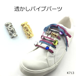 yfUC̃pCvp[cz nCAE^q`ÃANZT[A^bZp[cɂ 1̔ Vo[ S[h 2F { (K713)