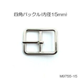 lpobN(a15mm)@4F@{ S[hVo[ ̔(M9755-15)