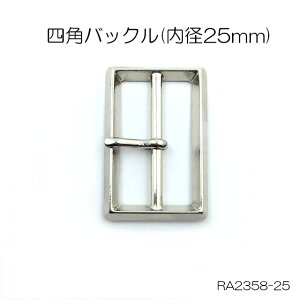 lpobN(a25mm) 4F { ` ̔(RA2358-25)