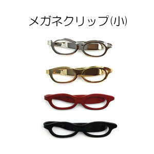 yKl`[t }`NbvEzVo[ S[h ubN bh4FJ[WJ { i (Z1189-1)