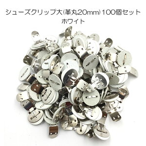 yMARUJO-PARTSIWi V[YNbv V[YNbv(yv20mm)zV[YNbvAї߂ɑlCI@{̍i@O\ŃobNRT[W