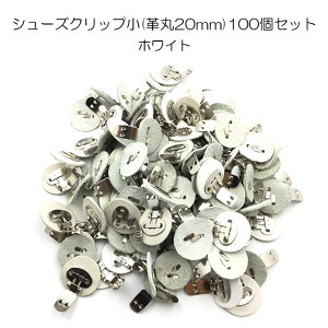 yMARUJO-PARTSIWi V[YNbv V[YNbv(yv20mm)z100ZbgV[YNbvAї߂ɑlCI@{̍i@O\ŃobNRT