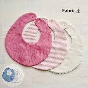 xr[X^C _uK[[ { ru | t@ubNvX Fabric plus I[KjbNRbg _uK[[