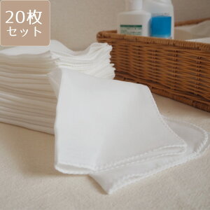 y20Zbgz[xr[K[[nJ`@20Zbg]K[[ nJ` 100 ItzCg { t@ubNvX Fabric plus