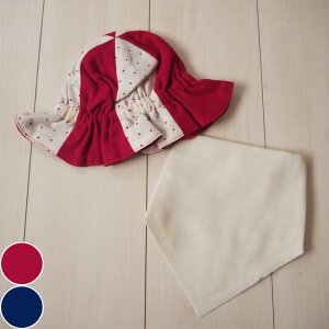xr[nbgo_iruZbgnbg Xq _uK[[ xr[X^CK[[ xr[ oYjy{zyGRebNXF؁zyt@ubNvX Fabric Pluszy߂Ղ܂cz