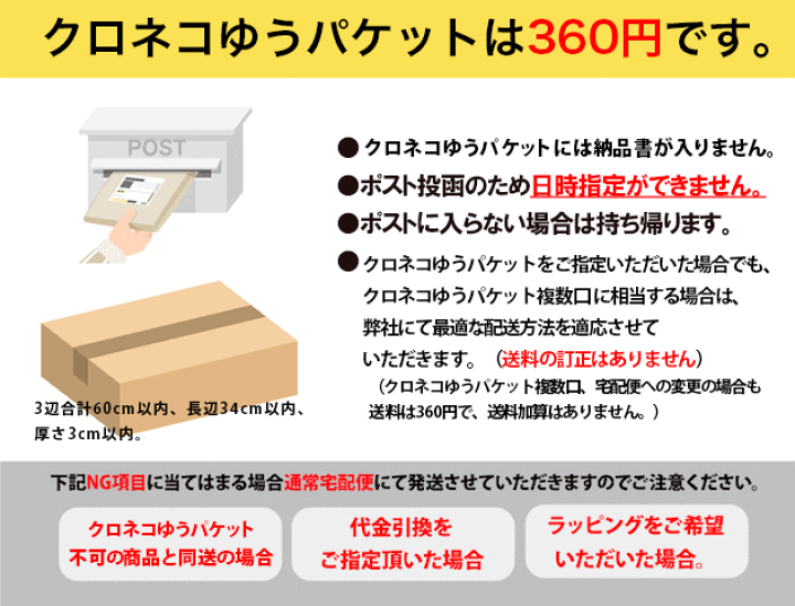 楽天市場】ガーゼ フェイスタオル 32×100cm [ガーゼ湯上りフェイス