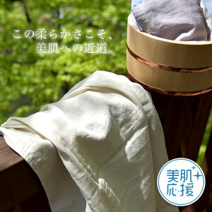  K[[ oX^I  オ73×130cm { t@ubNvX Fabric plus[ɊYK[[^I@䂳]