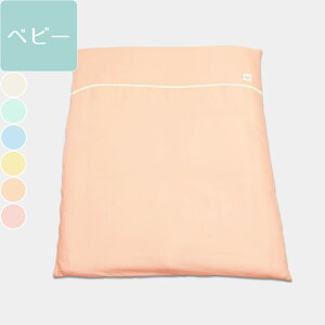 xr[zcJo[ |zcJo[ I[KjbNRbgK[[ AC{[ CG[ sN u[ O[ IW { t@ubNvX Fabric plus[sAI[KjbNRbg |