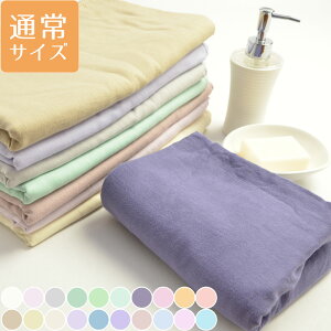 K[[ oX^I 65×110cm [K[[oX^IyʏTCYzn{  オ CG[ AC{[ u[ O[ sN O[ p[v t@ubNvX Fabric plus
