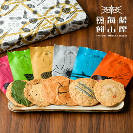 鹿児島でしか買えないお土産｜スーパーで手軽に買えるものなどのおすすめは？