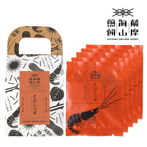 FCR т 5 ܂邶{ ܗg  H꒼  yY Mtg v`Mtg 