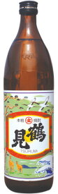 鶴見 5合瓶（900ml）