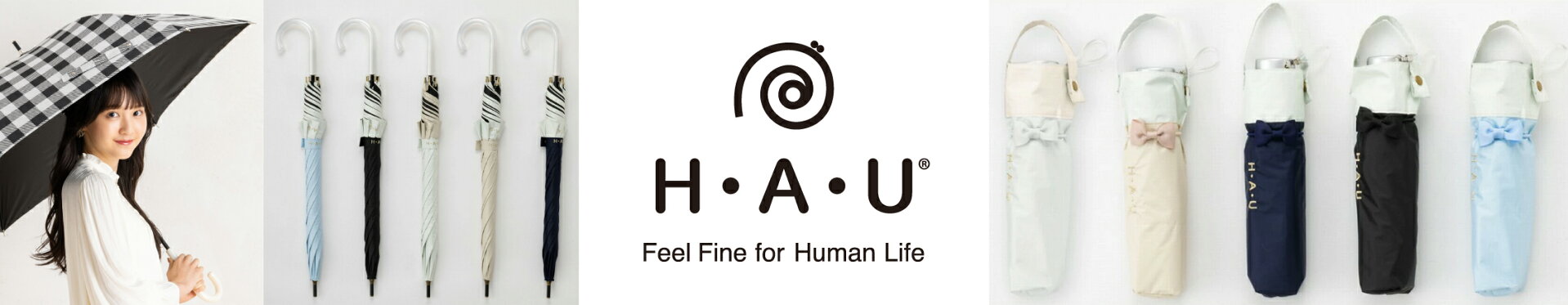 H・A・U
