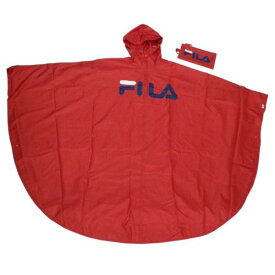 【特価】レインポンチョ FILA メンズ レディース 男女兼用 はっ水 自転車 サイクル レインコート レインウェア フィラ ふぃら ジッパー おしゃれ かわいい アウトドア キャンプ 旅行 入学 通勤 通学 フェス 合羽 雨具 収納袋 ブランド 06003124