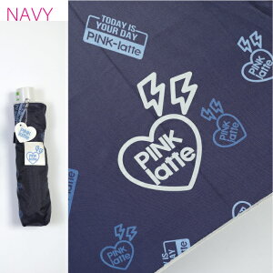 【特価】傘 折りたたみ傘 子供 雨傘 PINK-latte ピンクラテ ロゴ総柄 キッズ 折傘 子供用 女の子 可愛い かわいい おしゃれ 通園 通学 入園 入学 軽量 収納袋付き お名前チャーム付き 送料無料 10