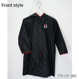 【公式】レインコート 子供 キッズ はっ水 男の子 無地 ランドセル対応 雨具 レインウェア 雨 カッパ かわいい おしゃれ 入園 入学 通学 自転車 サイクル 通園 通学 リュック 梅雨 送料無料 05002303