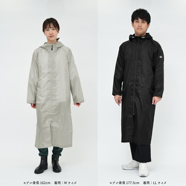アウトドアウェア ヤクルト レイン コート 中古 ヤクルトレディ 制服 