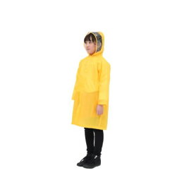 Actual PRODUCTS レインコート 子供 キッズ 男の子 女の子 ランドセル リュック 雨具 レインウェア 雨 カッパ かわいい おしゃれ 入園 入学 通学 雨具 自転車 サイクル 通園 通学 リュック 梅雨 05002305