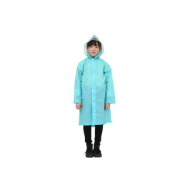 Actual PRODUCTS レインコート 子供 キッズ 男の子 女の子 ランドセル リュック 雨具 レインウェア 雨 カッパ かわいい おしゃれ 入園 入学 通学 雨具 自転車 サイクル 通園 通学 リュック 梅雨 05002305