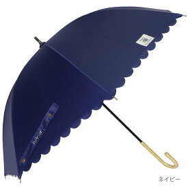 【公式】日傘 遮光 晴雨兼用 傘 レディース 雨傘 パラソル ショート 長傘 ブランド H・A・U ヒートカット 47cm 女性 おしゃれ かわいい ギフト 通勤 通学 猛暑 裏面コーティング 紫外線カット 送料無料 10002924