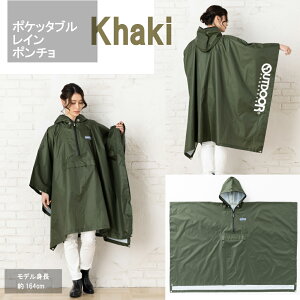 yOUTDOOR PRODUCTSzC|` AEghAv_Nc |Pb^u CR[g Y fB[X jp t[TCY CEFA  Lv nCLO eg ^[v 
