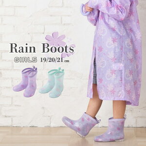 yzC Cu[c LbY q ̎q ԕ  킢   y ATu NR[f N 낢  ʉ ʊw  w  07006061