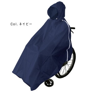 yzԈ֎q Ԃ ԃCX CR[g C|` h Y fB[X jp   Q oM[ CEFA Jbp J  02004056