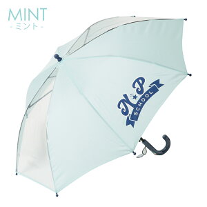 ynp schoolzP JP P q LbY jRv` npschool uh 50cm 55cm ̎q  킢  OXt@Co[ ʉ ʊw  w  10003200