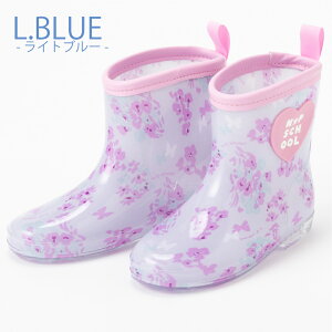 ynp schoolzjRv` ɂՂ C Cu[c LbY q ̎q ԕ  킢   y ʉ ʊw  w  07006058