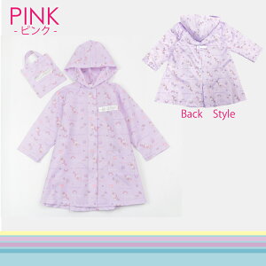 ynp schoolz jRv` ɂՂ CR[g q LbY ͂ hZΉ  킢  N 낢  J CEFA J Jbp  w ʊw ] T