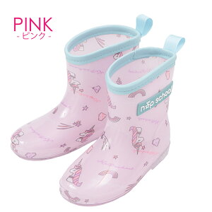 ynp schoolzjRv` ɂՂ C Cu[c LbY q ̎q  킢   y ʉ ʊw  w  07006052