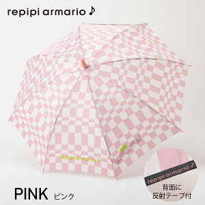 yrepipiarmarioz P JP P q LbY ssA}I repipiarmario uh `FbN 55cm 60cm ̎q  킢  OXt@Co[ ʉ ʊw  w  10002439