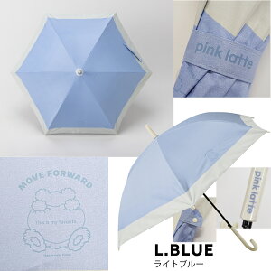 yPINK-lattezP Ռ Jp P JP P PUR[eBO UVJbg Ռ 99 q LbY N} sNe uh 58cm ̎q  킢  OXt@Co[ ItzC